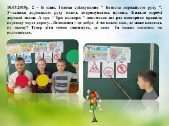 /Files/images/БДР1.JPG
