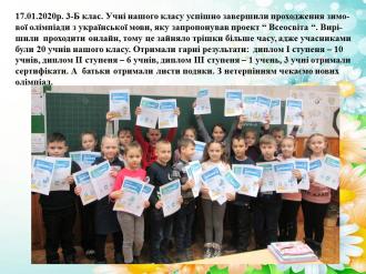 /Files/images/УЗЗО1.JPG