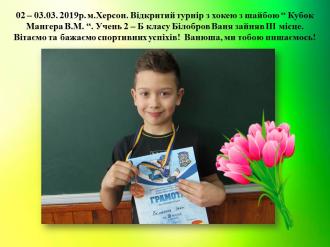 /Files/images/а ось1.JPG