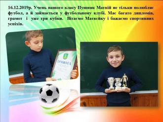 /Files/images/пушкуб1.JPG